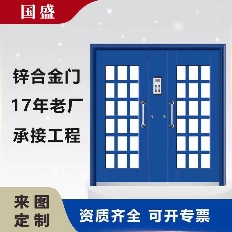 可办公写字商用小区楼宇门带可视门铃对讲系统刷卡门