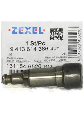 原厂柱塞A307杰克柱塞偶件131154-6520可加15254882545咨询