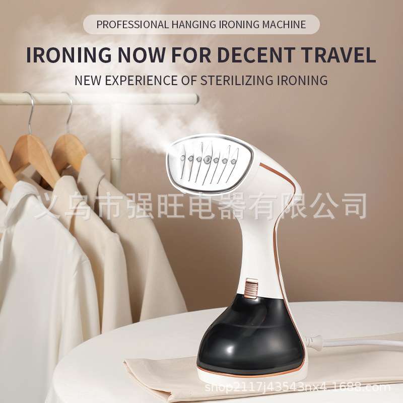 2024触摸屏手持挂烫机蒸汽电熨斗熨衣机熨烫机小型立式烫斗蒸汽刷