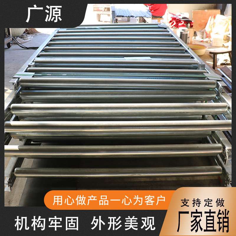 滚筒输送机滚筒流水线装车卸货小型移动式输送机升降式传送带