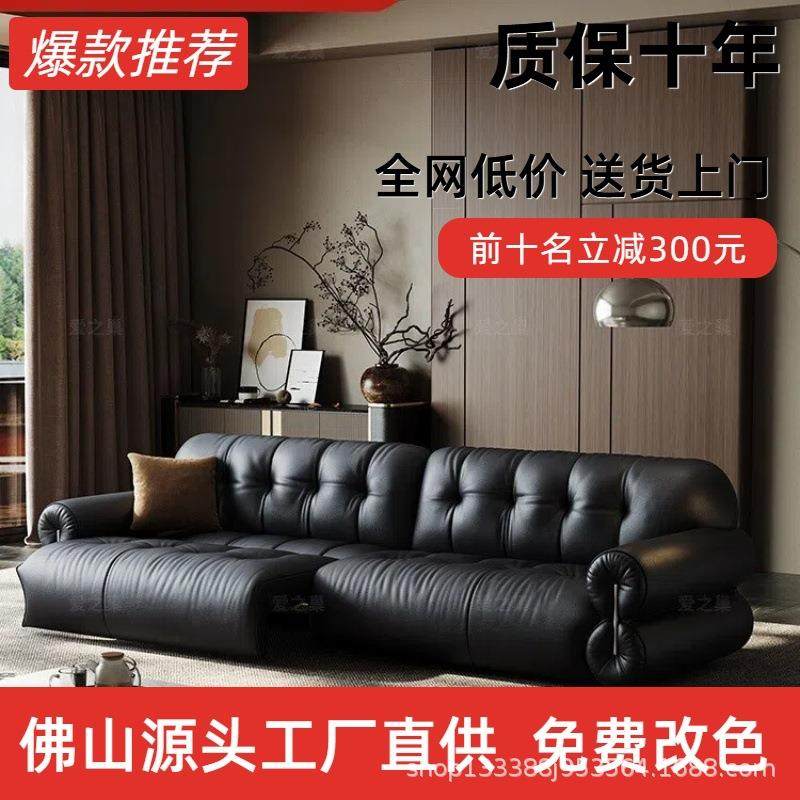 零靠墙电动真皮沙发伸缩复古风客厅可调节黑色功能轻奢云朵沙发床,自行车/骑行装备/零配件,更多零件/配件,淘宝优惠券,粉丝福利购,淘宝优惠卷
