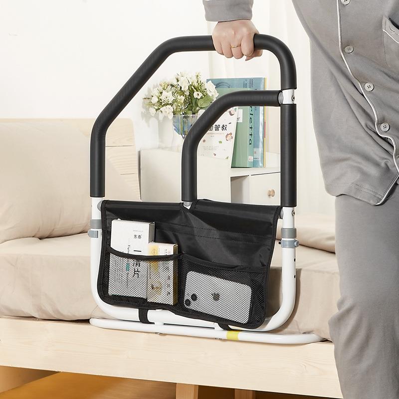 带储物袋免安装床边安全扶手老人残疾人起床辅助器孕妇防摔床护栏