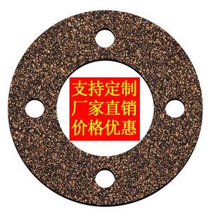 丁晴软木橡胶板新型高等级静密封垫片材料耐油耐压机器密封件