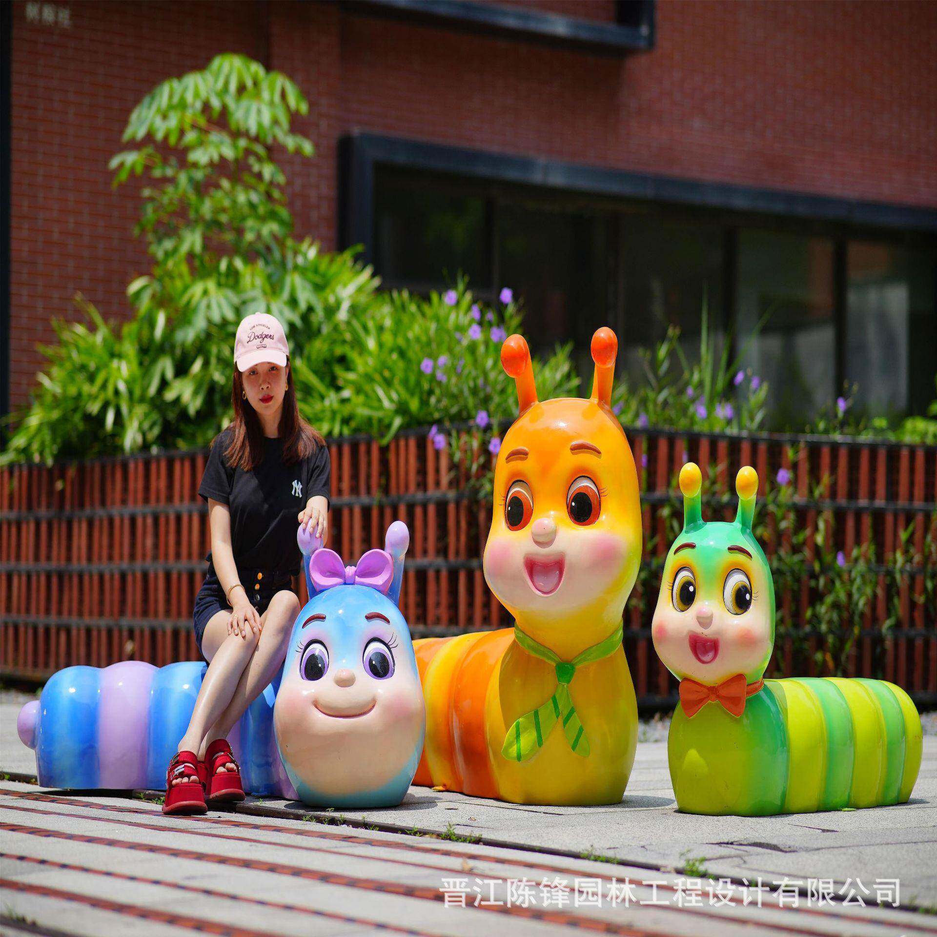 玻璃钢户外门口毛毛虫坐凳雕塑摆件创意幼儿园售楼处室外动物装饰