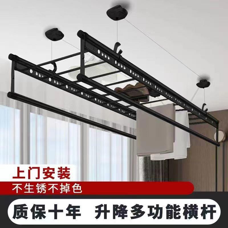 升降晾衣架阳台手摇双杆式晾衣杆室内家用自动折叠晒被手动晾衣架