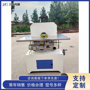 木质旋转楼梯扶手圆棒机圆弧形木圆棒成型机仿古木质家具车圆机