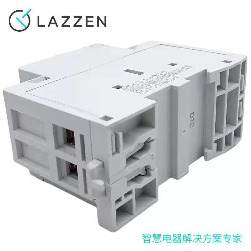 Nader上海良信电器NDC2J家用交流接触器NDC2J-16/20良信接触器