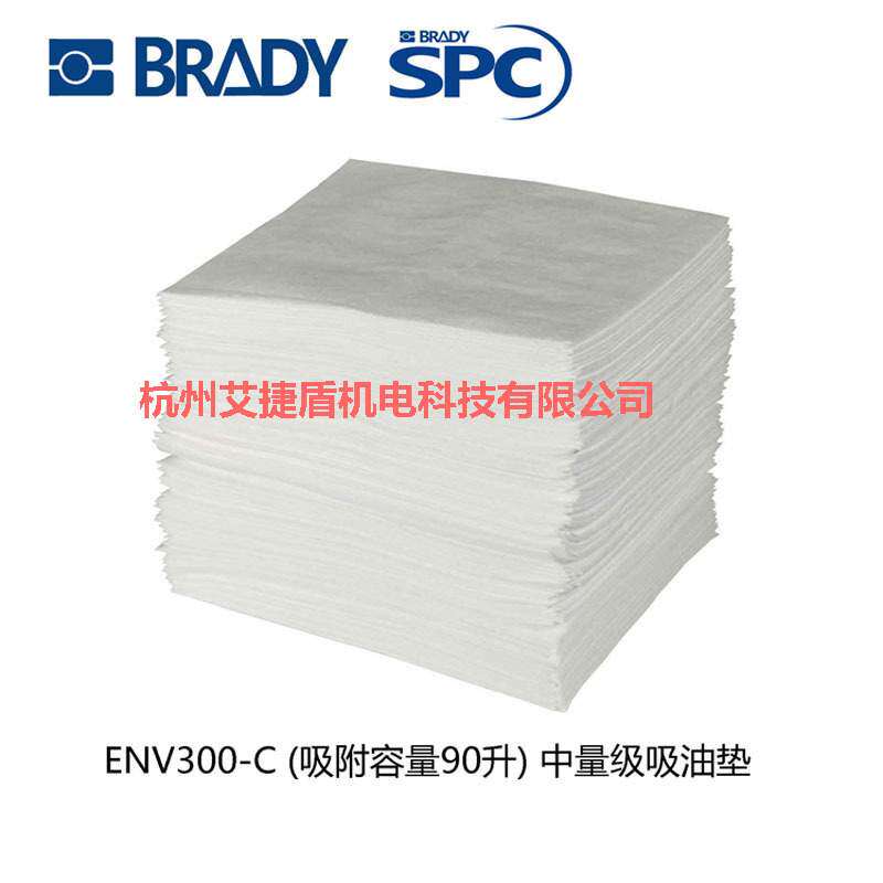 SPC油类用吸油棉卷吸油毡ENV100/50/300/200/150-C油污吸液垫卷