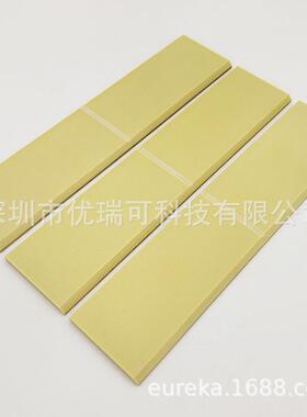 DVP真空泵LC106叶片LC151刮板LC205旋片LC60甩片LC20滑块LC305