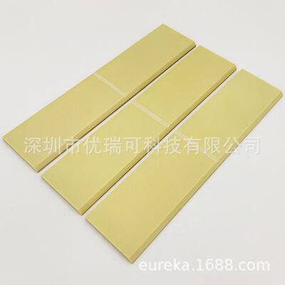 DVP真空泵LC106叶片LC151刮板LC205旋片LC60甩片LC20滑块LC305