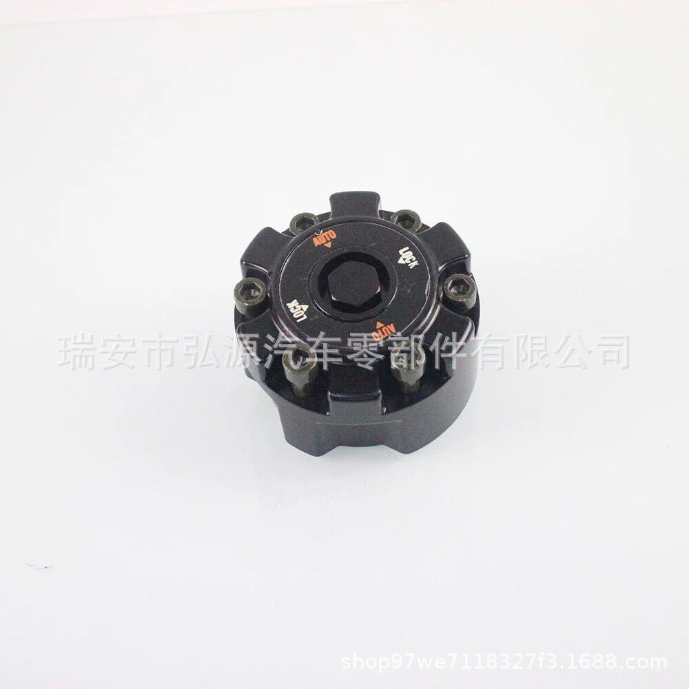 前轮离合器自由轮毅43530-69065适用丰田陆地巡洋舰普拉多V8
