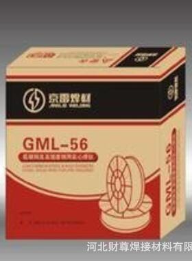 昆山京雷GMS-318(ER318)不锈钢MIG焊丝H08Cr19Ni12Mo2Nb气保焊丝