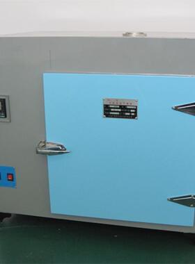 沪粤明766-2AS不锈钢内胆远红外干燥箱766-3AS远红外干燥箱