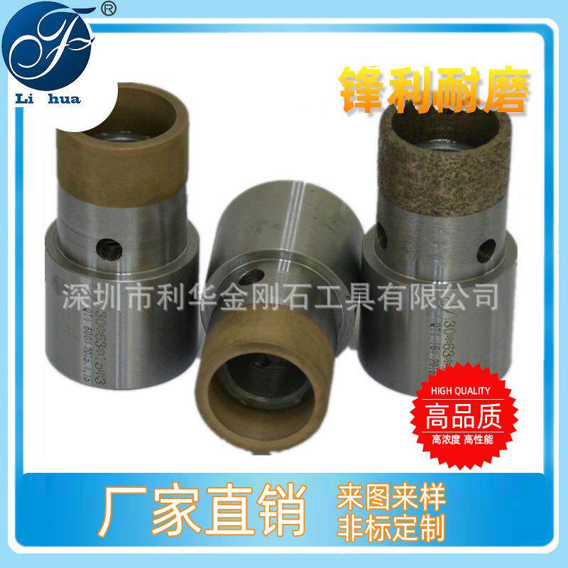 金属烧结青铜金刚石圆柱磨头砂轮倒边金刚石青铜磨头角磨机