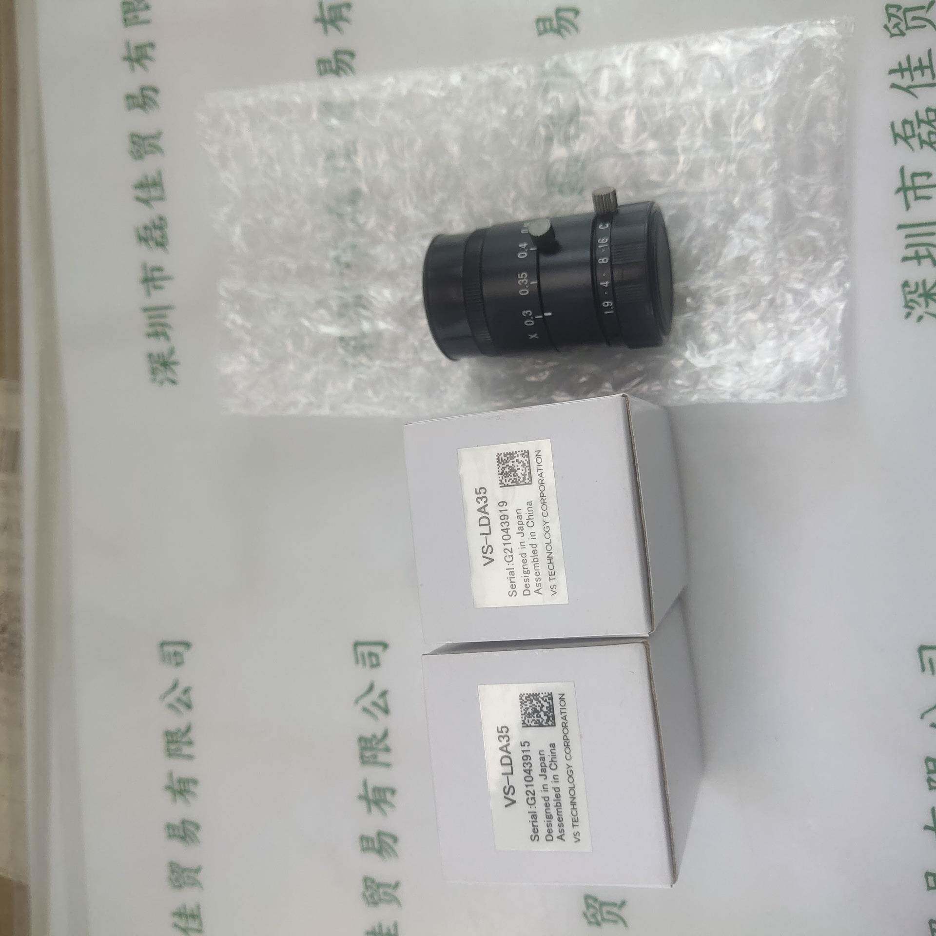 VST微视科工业镜头VS-LDA35