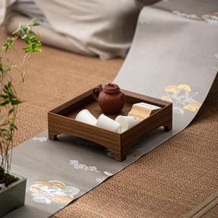 皓澜奉茶盘简约胡桃木壶承托盘家用干泡台实木收纳盒茶食点心碟