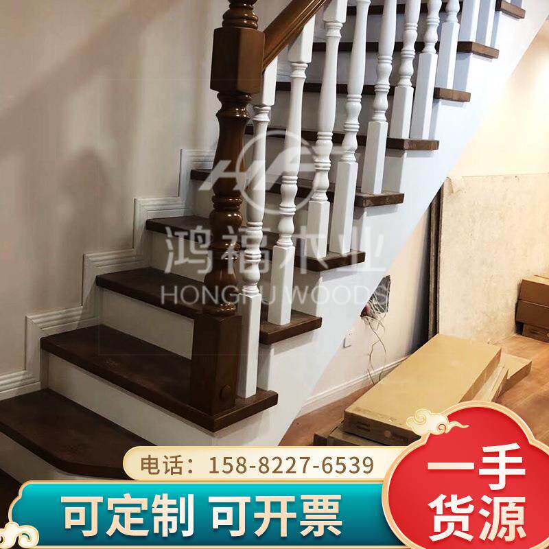 实木楼梯供应室内中式实木旋转家装复式楼斜爬梯别墅楼梯