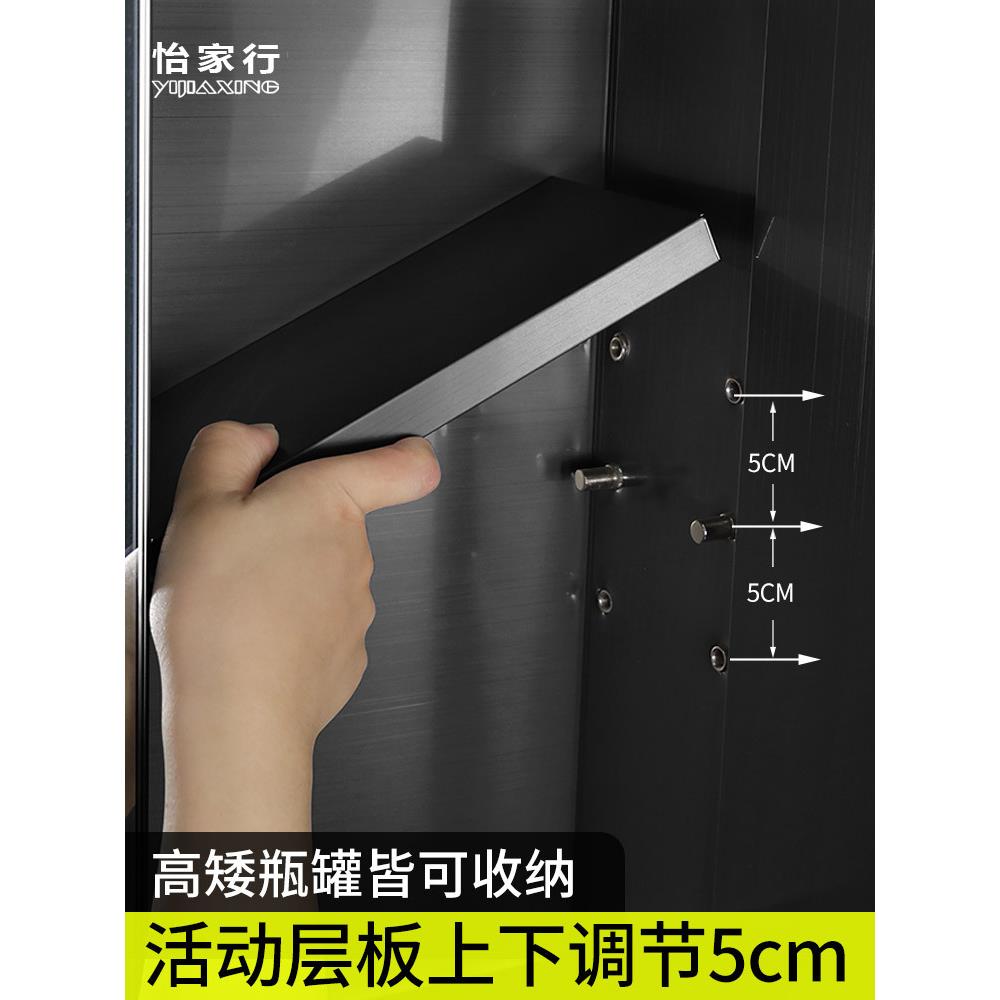 xyt黑色不锈钢挂墙式智能除雾浴室镜柜带活动层板卫生间镜子置物