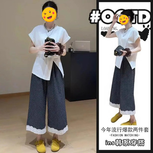 2025夏季 两件 穿搭微胖mm韩系气质小众短袖 上衣百搭垂感休闲裤