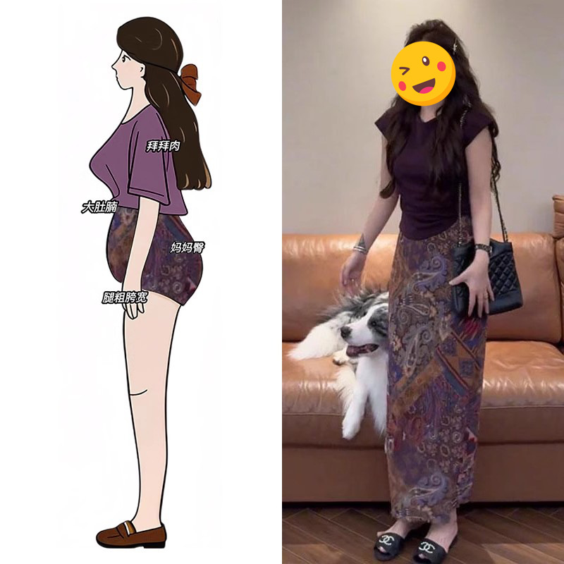 单件/2025新款今年流行爆款女装轻熟风v领短袖T恤上衣印花半身裙