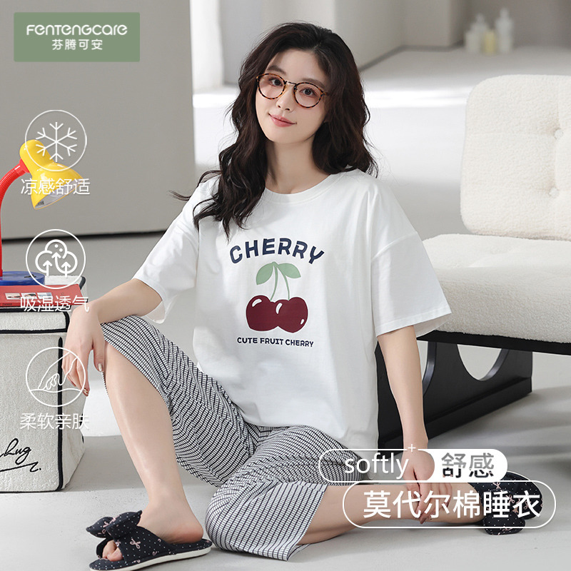 芬腾可安莫代尔睡衣女款夏季冰丝短袖七分裤可外穿家居服大码套装