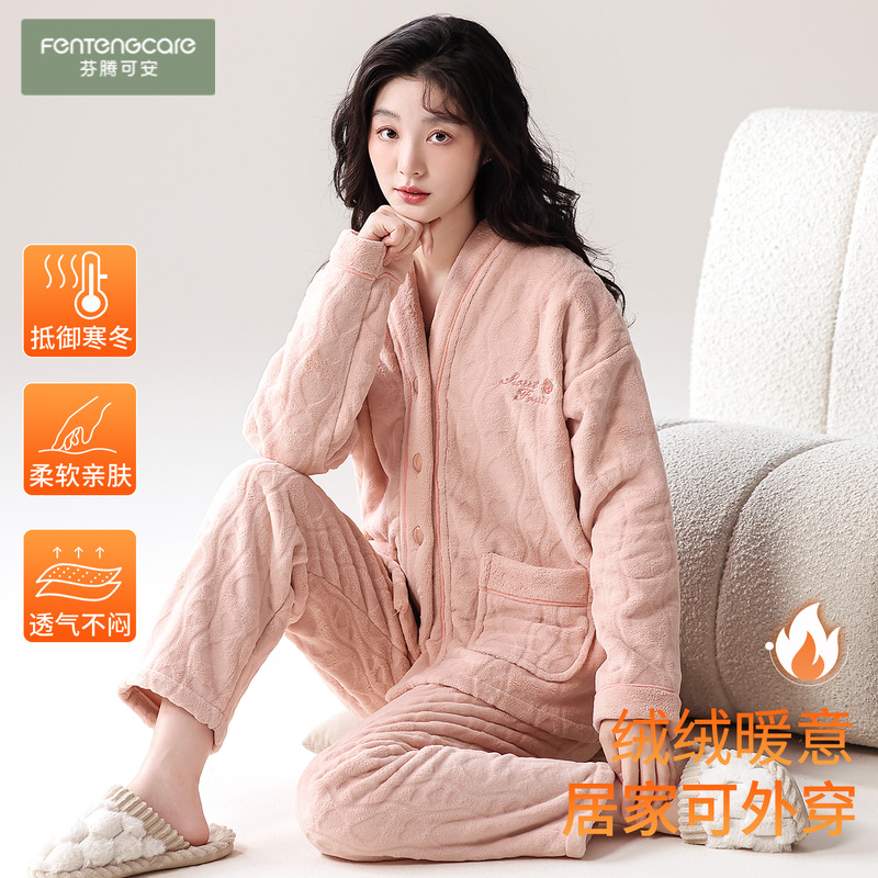 芬腾可安冬季珊瑚绒睡衣加绒加厚