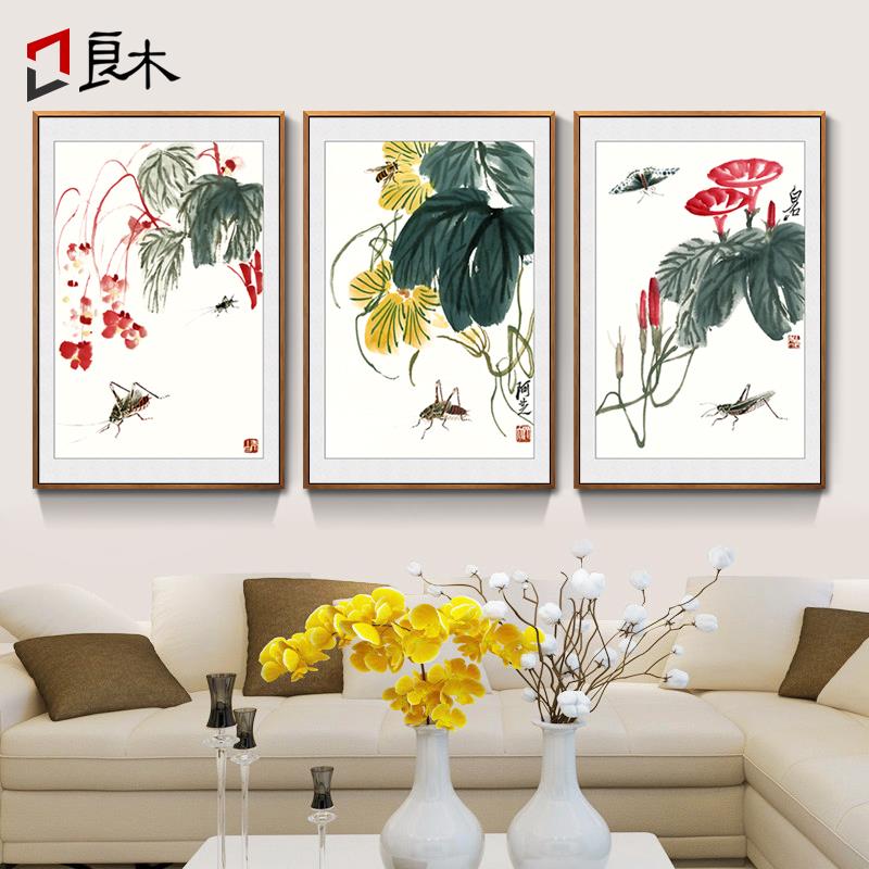 良木 齐白石新中式餐厅挂画客厅装饰画沙发背景壁画三联画有框