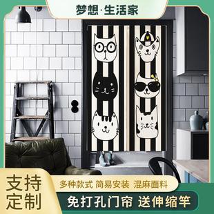 网红防风挡风夏家用厕所遮挡帘厨房卧室卫生间半帘 门帘隔断帘日式