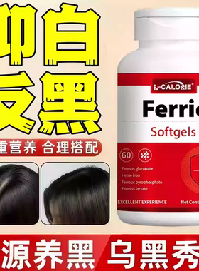 沃普维生素d3维生素b希盒装维生素b3乌发素片复合维生素多重营养L