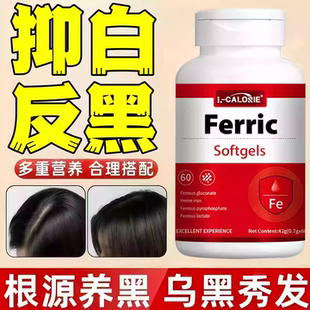 沃普维生素d3维生素b希盒装维生素b3乌发素片复合维生素多重营养L