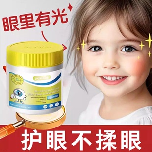 WOR叶黄素软糖护眼蓝光植物提取熬夜护眼科学配比