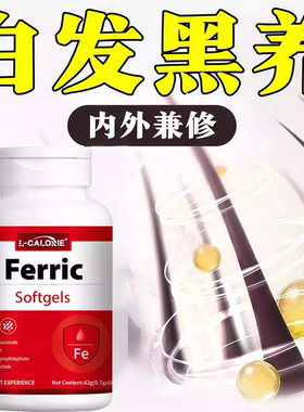 沃普维生素d3维生素b希盒装维生素b3乌发素片复合维生素官方授权Y