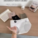 嘭涨！CK桑蚕丝抗菌7A内裤！！