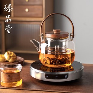 臻品堂 煮茶壶煮茶器新款 玻璃烧水养生壶泡茶专用电陶炉煮茶套装
