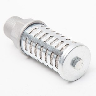1.5寸 电磁阀消声器4分 1.2寸 6分 冲床气动阀排气阀门消音器 1寸
