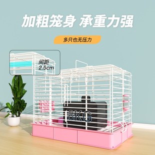 型家用大号特大空间专用窝养兔子笼子室内专用别墅 兔笼防喷尿新式