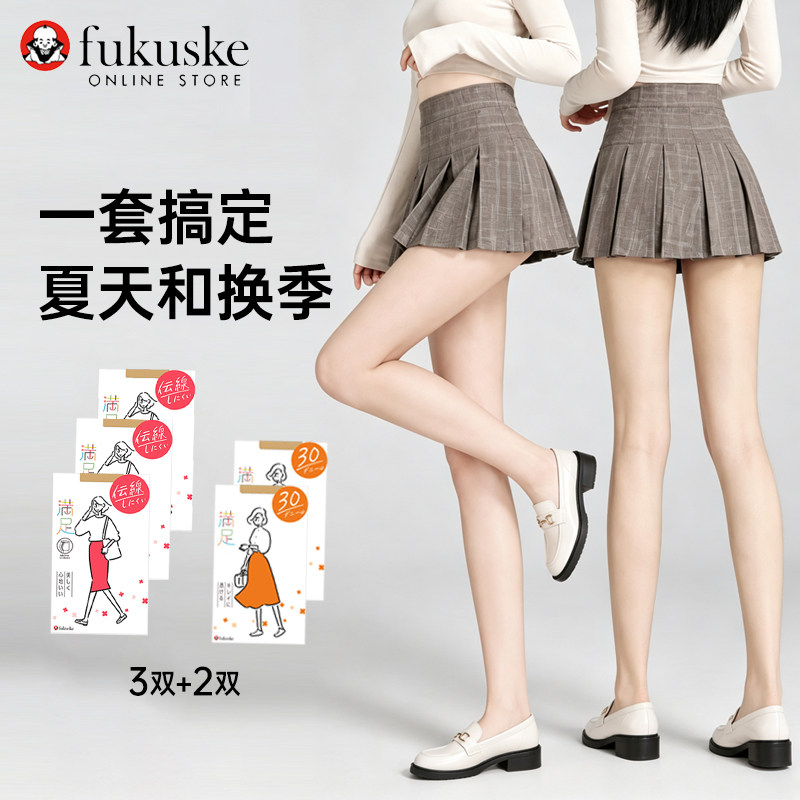 FUKUSKE/福助5双实惠装DAILY满足春款肤色连裤袜女薄加裆加大自然