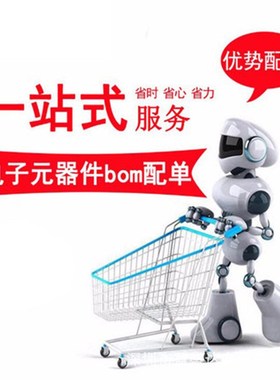 松田STE高压瓷片Y电容CE222M 222 400V X1Y2 2.2NF 3.5 250V 222M