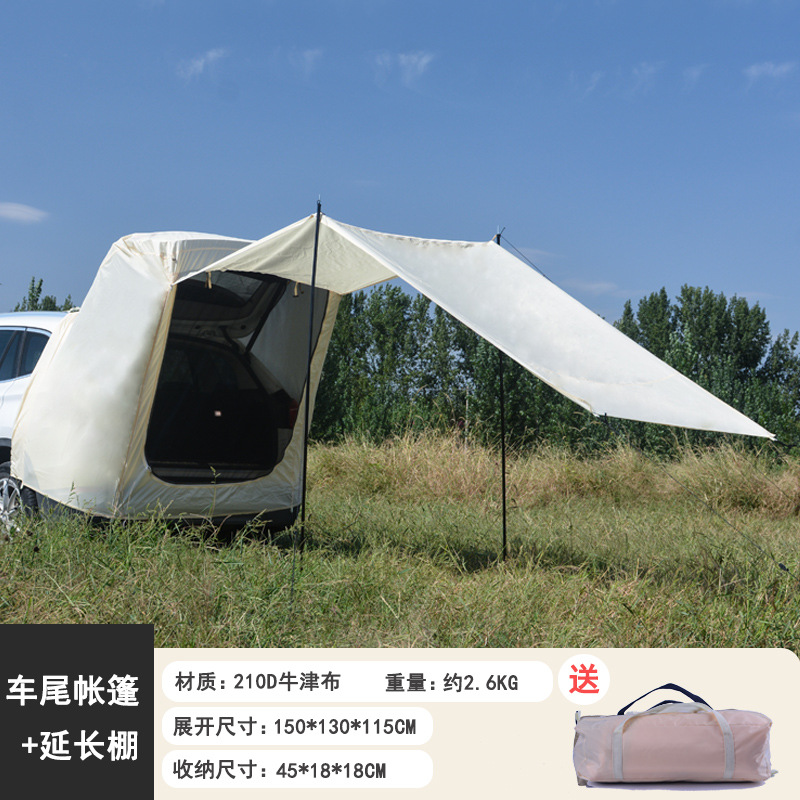 SUV户外自驾游车尾车载车顶后备箱延伸帐篷户外露营天幕车边帐篷