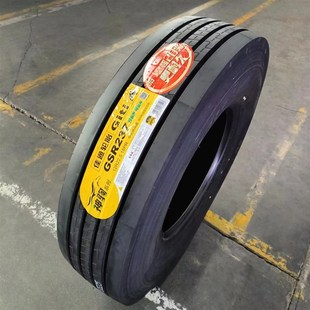 全钢丝卡车客车货车轮胎 GSR237花纹 佳通轮胎GITI 9.00R20