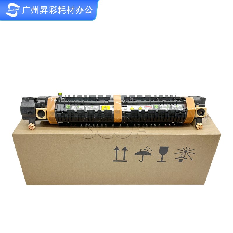 施乐5070原装定影器4070 3070  5100d 5010 4000拆机220V定影组件