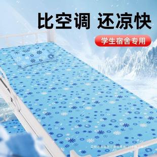 家用水席学生宿舍夏天降温冰床垫喆征 冰垫凝胶床垫单人双人床夏季