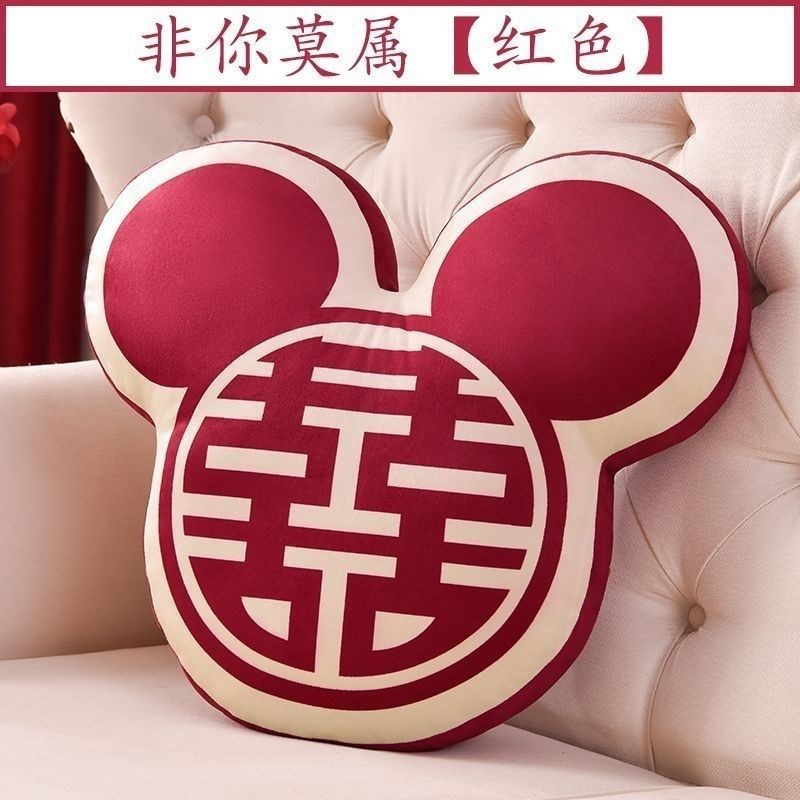 结婚喜子抱枕一对婚庆婚房红色客厅沙发靠枕新婚婚礼床上压床娃娃
