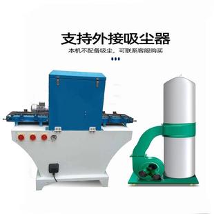 四面全自动抛光打磨去毛刺一体机 木工四面砂光机木方抛光机蹿动式