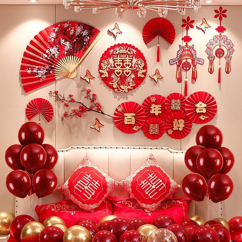 拉花结婚婚房布置套装凤冠霞帔新房间婚礼床头背景墙装饰