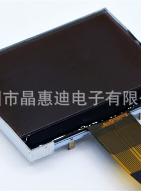 LCM 液晶模块 UC1698 2.1寸 串口 172104点阵  黑白显示屏 负显