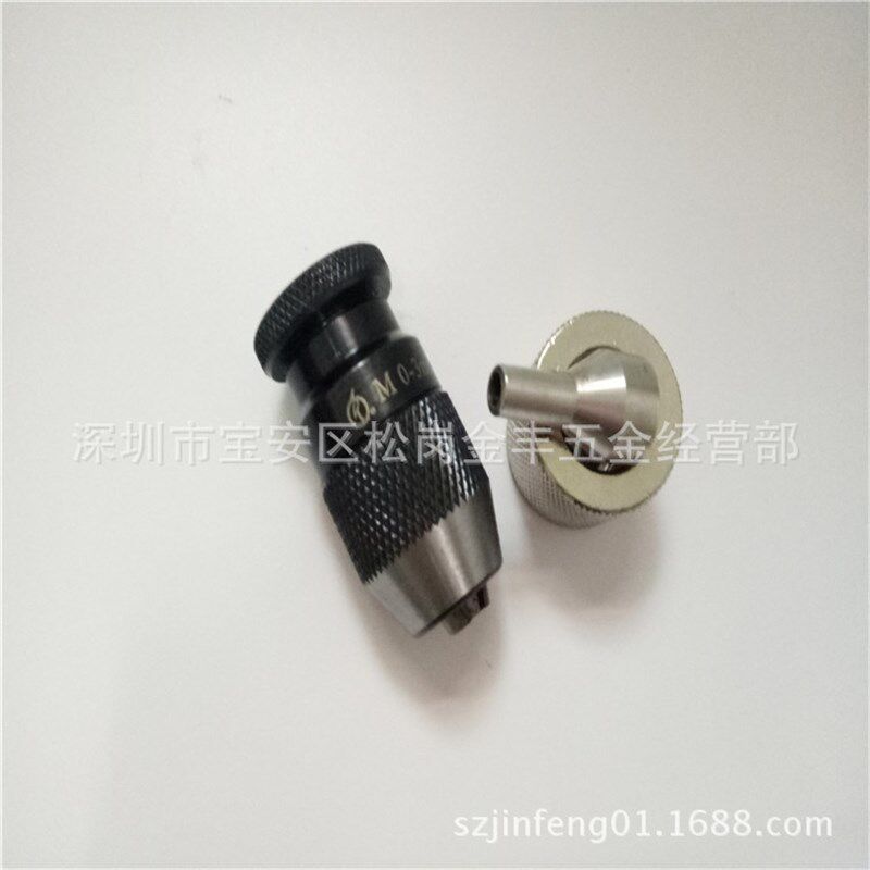 细孔放电穿孔机打孔机三鹜钻夹头0-3.0MM JTO自紧夹头