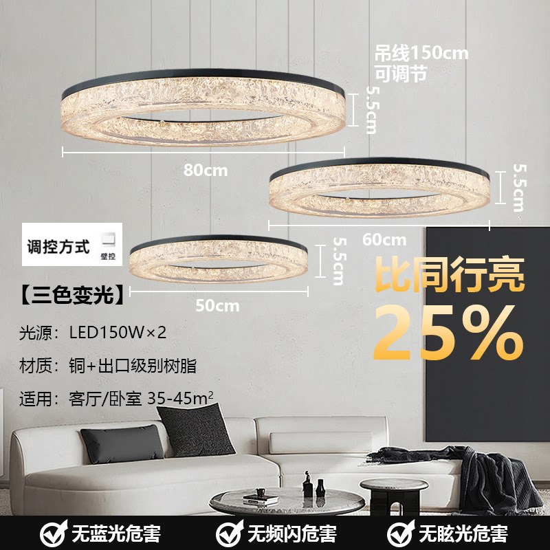 意式极简轻奢树脂客厅吊灯主灯后现代简约大厅餐厅卧室灯具