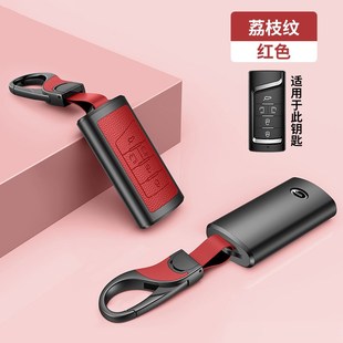 廣汽傳祺GS4鑰匙套M6傳奇GS5汽車GA8扣GS8包GA6殼GS7男GS3 GA4