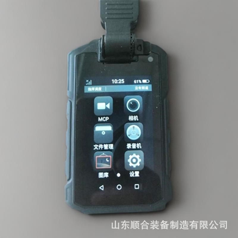 音频记录仪YHJ3.7矿用视音频记录仪煤矿本安型音视频记录仪,机械设备,矿山专用设备,淘宝优惠券,粉丝福利购,淘宝优惠卷